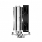 Deepcool AG400