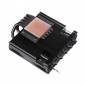 Chieftec CAC-S92PWM-LP45