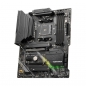 MSI MAG B550 Tomahawk Max WiFi