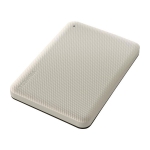 Toshiba Canvio Basic 2TB 2.5" USB3.2 beige